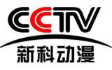 CCTV¿ƶ