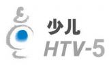 杭州电视台少儿频道